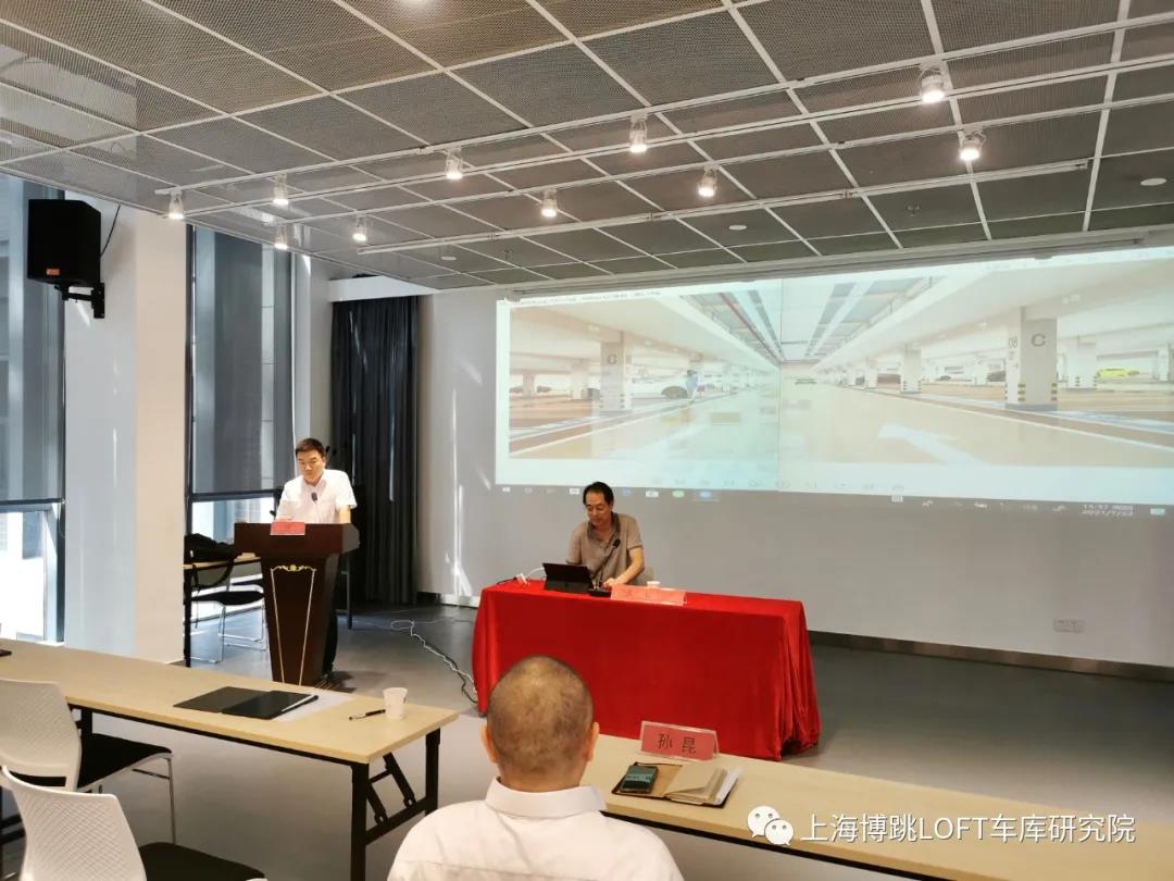 莆田上海博普发明人初光先生受邀参加《先进技术培训会》